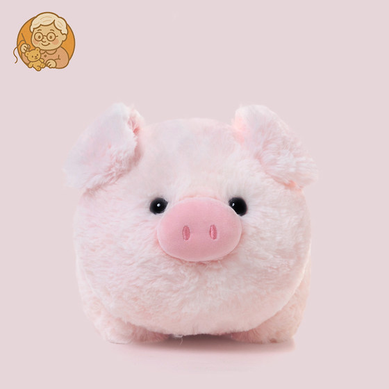 Good grandma pig plush toy cute pig doll doll sleeping pillow rag doll girl birthday gift Good grandma pig plush toy cute pig doll doll sleeping pillow rag doll girl birthday gift