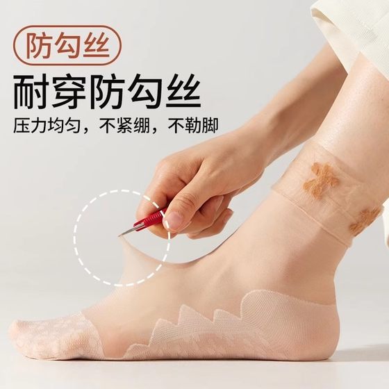 레이스 느슨 레이스 느슨