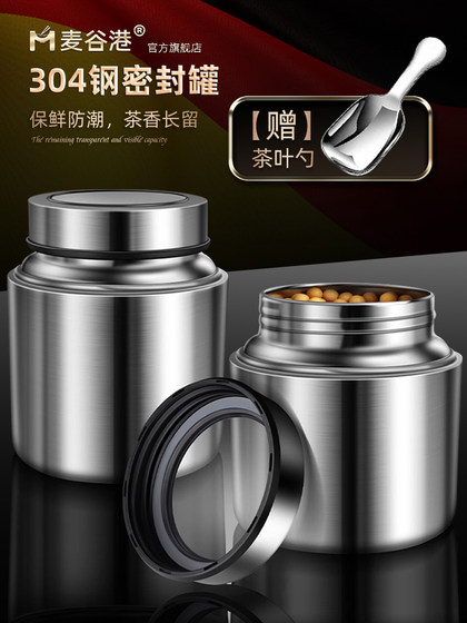 30 코 30 코