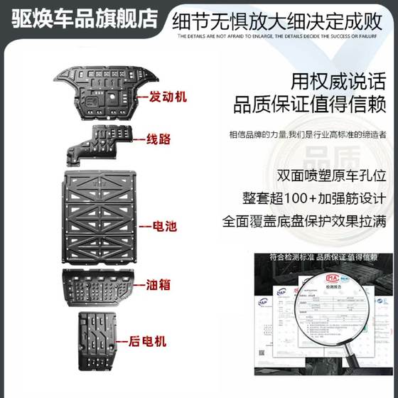 진한 블루 S09 엔진 하부 가드 플레이트 수정 S09 배터리 섀시 장갑 광택 탱크 후면 모터 하단 플레이트의 25 개 모델 진한 블루 S09 엔진 하부 가드 플레이트 수정 S09 배터리 섀시 장갑 광택 탱크 후면 모터 하단 플레이트의 25 개 모델