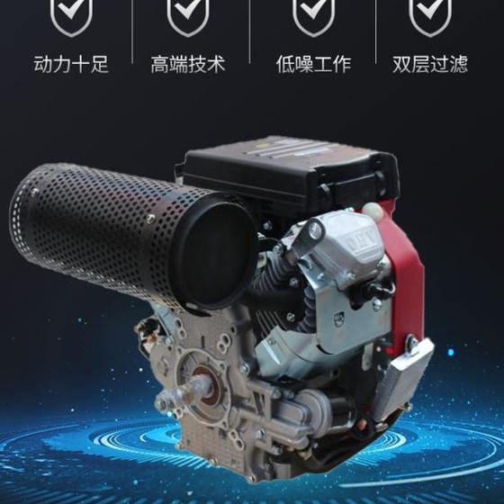 충칭 Lifan 엔진 38 마력 27 마력 트윈 실린더 가솔린 엔진 사일런트 2v80f24 마력 18 마력 모래 추출 기계 충칭 Lifan 엔진 38 마력 27 마력 트윈 실린더 가솔린 엔진 사일런트 2v80f24 마력 18 마력 모래 추출 기계