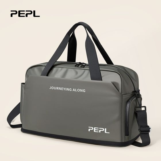 Short-term travel bag for men and women lightweight large capacity business travel portable duffel bag slanted sports fitness back
Short-term travel bag for men and women lightweight large capacity business travel portable duffel bag slanted sports fitness back