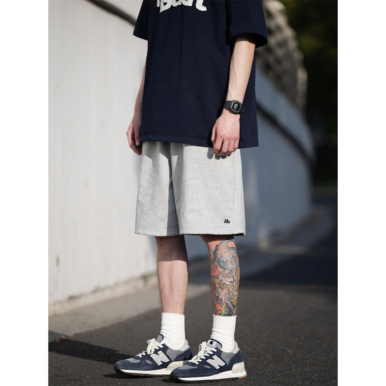 GXG cabinet removal base loose silhouette sports and casual trousers shorts trousers versatile pure color for men and women
GXG cabinet removal base loose silhouette sports and casual trousers shorts trousers versatile pure color for men and women