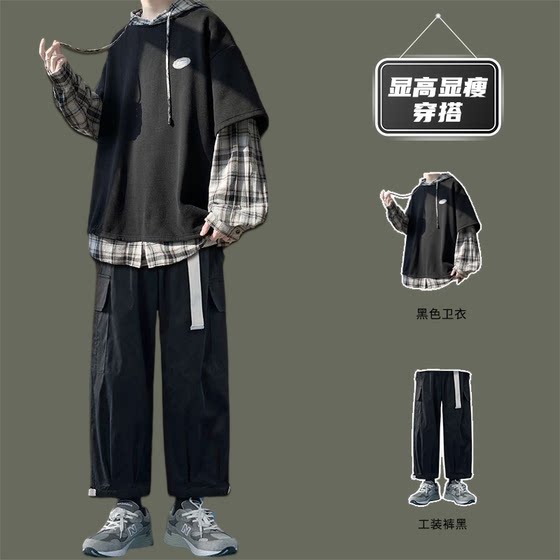 GXG fake two-piece sweatshirt men's suit spring and autumn ins trendy Hong Kong style outfits a handsome casual men's suit two GXG fake two-piece sweatshirt men's suit spring and autumn ins trendy Hong Kong style outfits a handsome casual men's suit two