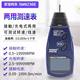 Xinbao DT6236B 전자 타코미터 속도 측정 기기 속도 게이지 고정밀 디지털 핸드 헬드 레이저 속도 측정 Xinbao DT6236B 전자 타코미터 속도 측정 기기 속도 게이지 고정밀 디지털 핸드 헬드 레이저 속도 측정