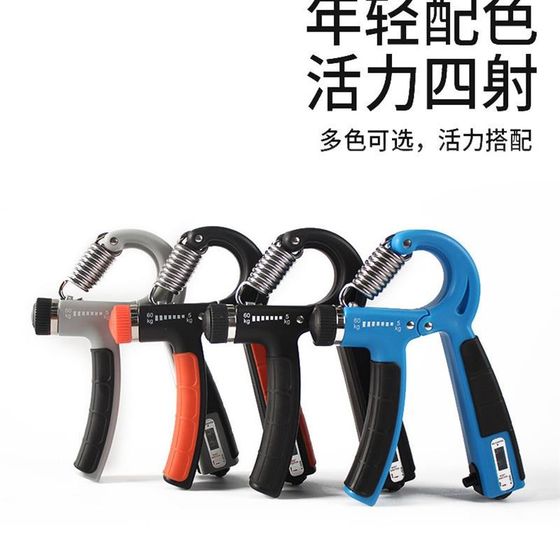 Fitnebss Hand Grip 5-60kg 인ancer 조정 가능한 손가락 운동 Fitnebss Hand Grip 5-60kg 인ancer 조정 가능한 손가락 운동