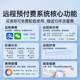 원격 변속기 지능형 워터 미터 원격 미터 읽기 선불 워터 미터 4G 무선 원격 변속기 물 미터 4 점 6 점 원격 변속기 지능형 워터 미터 원격 미터 읽기 선불 워터 미터 4G 무선 원격 변속기 물 미터 4 점 6 점