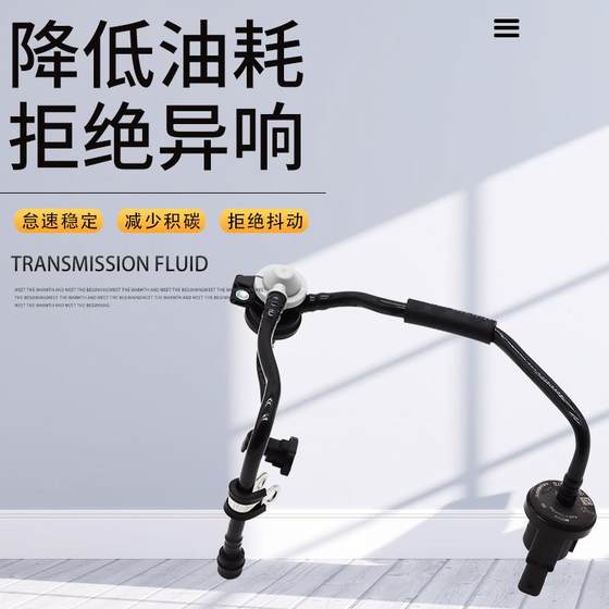 0 Volkswagen new Passat Tiguan Magotan Sagitar CC8 Golf Minghao Rui Shangku Can Solenoid Valve 1. Volkswagen T2
0 Volkswagen new Passat Tiguan Magotan Sagitar CC8 Golf Minghao Rui Shangku Can Solenoid Valve 1. Volkswagen T2