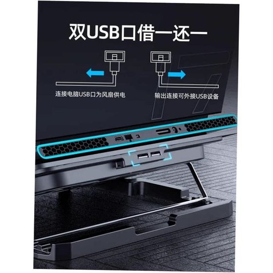 RGB 노트북 Coolingo 패드 게임 노트북 쿨러, 팬 조용한 스탠 RGB 노트북 Coolingo 패드 게임 노트북 쿨러, 팬 조용한 스탠