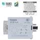 Tianzheng ST3PA-A/B/C/D/E/F 시간 릴레이 JSZ3 전원 온도 지연 24V AC 220V 조정 가능 Tianzheng ST3PA-A/B/C/D/E/F 시간 릴레이 JSZ3 전원 온도 지연 24V AC 220V 조정 가능