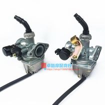 Motorcycle carburetor Tianhong 90 Carling JH70 Jetta JD100 110125 Motorcycle carburetor assembly
