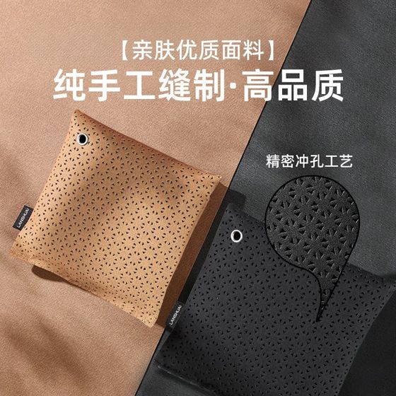 새로운 자동차는 포름 알데히드를 제거하고 대나무 숯 자동차 장착 탄소 패키지 흡착 도구를위한 자동차 용 자동차 활성탄 패키지에서 냄새를 제거합니다. 새로운 자동차는 포름 알데히드를 제거하고 대나무 숯 자동차 장착 탄소 패키지 흡착 도구를위한 자동차 용 자동차 활성탄 패키지에서 냄새를 제거합니다.