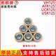 Haojue vh afr ucr USR125HJ125T-20 PRIE 비드 벨트 전면 및 후면 드라이브 클러치에 적합합니다. Haojue vh afr ucr USR125HJ125T-20 PRIE 비드 벨트 전면 및 후면 드라이브 클러치에 적합합니다.