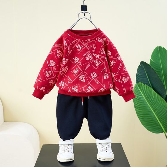 Children's New Year's greetings boys festive red sweatshirt x suit New Year's suit Girls New Year's Tang suit baby's first year gift
Children's New Year's greetings boys festive red sweatshirt x suit New Year's suit Girls New Year's Tang suit baby's first year gift