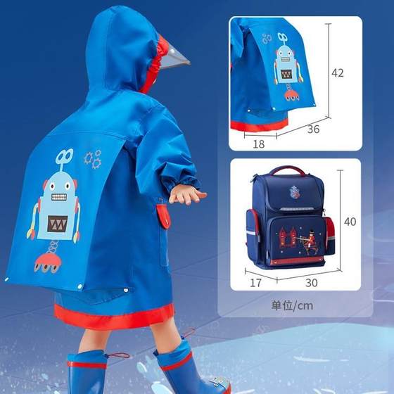 소년과 여자를위한 학교에 가기 위해 학교 가방을 가진 어린이 비옷과 초등학생 소년 소년과 여자 비 poncho 소년과 여자를위한 학교에 가기 위해 학교 가방을 가진 어린이 비옷과 초등학생 소년 소년과 여자 비 poncho