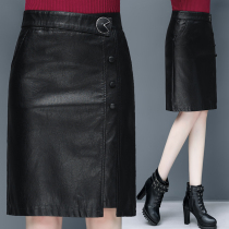 Puleather skirt skirt skirt womens 2020 new autumn and winter high waist long a-shaped hip skirt skirt one step step skirt