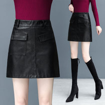 Black leather skirt women Autumn 2020 new high waist women small leather skirt autumn and winter a word Puskin skirt