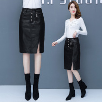 Leather skirt womens skirt 2020 autumn and winter New High waist slim long split fashion hip skirt one step skirt