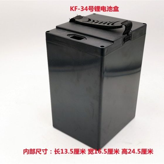 전기 차량 전기 세발 자전 전기 차량 전기 세발 자전