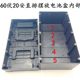 전기 자동차 배터리 박스 60V20A 배터리 상자 인라인 배치 배터리 배터리 박스 전기 자동차 배터리 박스 전기 자동차 배터리 박스 60V20A 배터리 상자 인라인 배치 배터리 배터리 박스 전기 자동차 배터리 박스