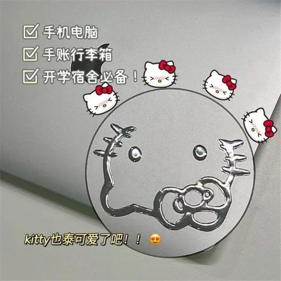 로드카 스티커 키티 방수 만화 3D 3 차원 만화 자전거 산악 프레임 수정 PVC 실버 스티커 로드카 스티커 키티 방수 만화 3D 3 차원 만화 자전거 산악 프레임 수정 PVC 실버 스티커