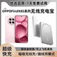 3C 인증 OPPOFINDX8S 마그네틱 파워 뱅크 무선 초대형 휴대용 대용량 20000 외부 배터리 빠른 충전 무선 충전기 3C 인증 OPPOFINDX8S 마그네틱 파워 뱅크 무선 초대형 휴대용 대용량 20000 외부 배터리 빠른 충전 무선 충전기