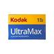 Kodak 만능 영화 Ultramax 400도 135 컬러 필름 36 사진 26 년 03 Kodak 만능 영화 Ultramax 400도 135 컬러 필름 36 사진 26 년 03