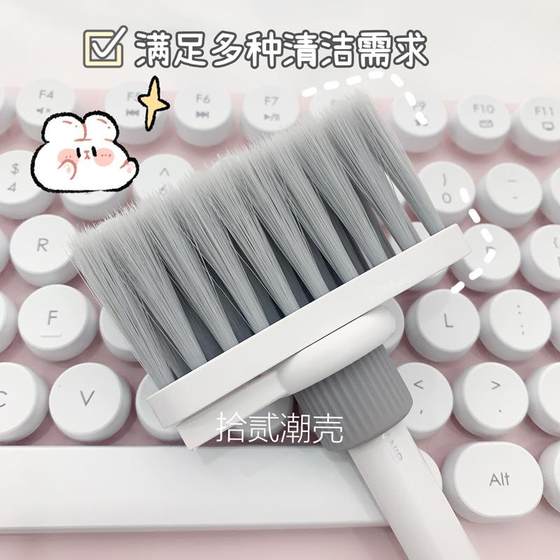 키보드 청소 브러시 먼지 제거 및 재 청소 기계식 키보드 특수 브러시 노트북 간격 제거 도구 헤드 세척 키보드 청소 브러시 먼지 제거 및 재 청소 기계식 키보드 특수 브러시 노트북 간격 제거 도구 헤드 세척