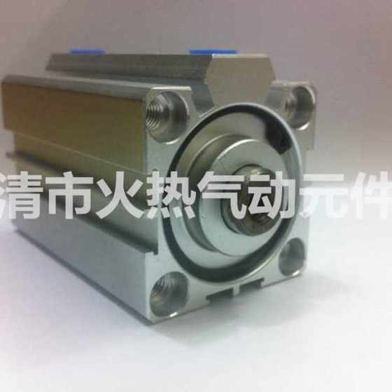 Yadeke Thin Cylinder SDA32*5 10 15 20 25 30 35 40 45 50 Yadeke Thin Cylinder SDA32*5 10 15 20 25 30 35 40 45 50