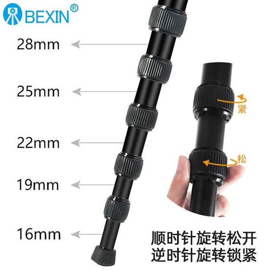 Beixin monopod SLR 카메라 유압 기 흉부 삼각형 브래킷 휴대용 전문 사진 비디오 사진 휴대폰 알루미늄 Beixin monopod SLR 카메라 유압 기 흉부 삼각형 브래킷 휴대용 전문 사진 비디오 사진 휴대폰 알루미늄