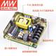 대만 Mingwei LRS 스위칭 전원 공급 장치 220에서 DC 24V12V5V48V 변압기 50/100/150/350W 대만 Mingwei LRS 스위칭 전원 공급 장치 220에서 DC 24V12V5V48V 변압기 50/100/150/350W
