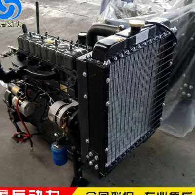 ZH4105 엔진 고정 전력 4102 디젤 엔진 로더 포크리프트 크러셔 스페셜 ZH4105 엔진 고정 전력 4102 디젤 엔진 로더 포크리프트 크러셔 스페셜