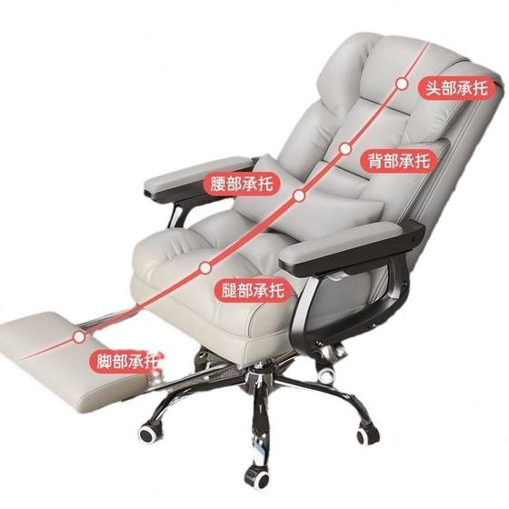 Select vibration massage head rest lunch break public chair study computer chair household e-sports chair back chair live chair owner
Select vibration massage head rest lunch break public chair study computer chair household e-sports chair back chair live chair owner