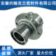 펌프 용 컨테이너 기계식 씰 A63-400 Anhui John Crane 제조업체의 기계식 씰 직접 공급 펌프 용 컨테이너 기계식 씰 A63-400 Anhui John Crane 제조업체의 기계식 씰 직접 공급