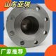 Shandong Ball Valve Q41F-16 Cast Steel Ball Valve 고품질 및 가격 미국 전체 직경 압력 방지 스테인레스 스틸 플랜지 Shandong Ball Valve Q41F-16 Cast Steel Ball Valve 고품질 및 가격 미국 전체 직경 압력 방지 스테인레스 스틸 플랜지