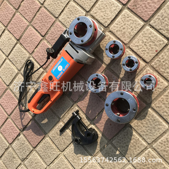 핸드 헬드 전기 와이어 슬리브 머신 플레이트 이빨, 파이프 탭 힌지, 힌지 나사산 아연 도금 파이프 와이어 슬리브 4 분 2 인치 제조업체 핸드 헬드 전기 와이어 슬리브 머신 플레이트 이빨, 파이프 탭 힌지, 힌지 나사산 아연 도금 파이프 와이어 슬리브 4 분 2 인치 제조업체
