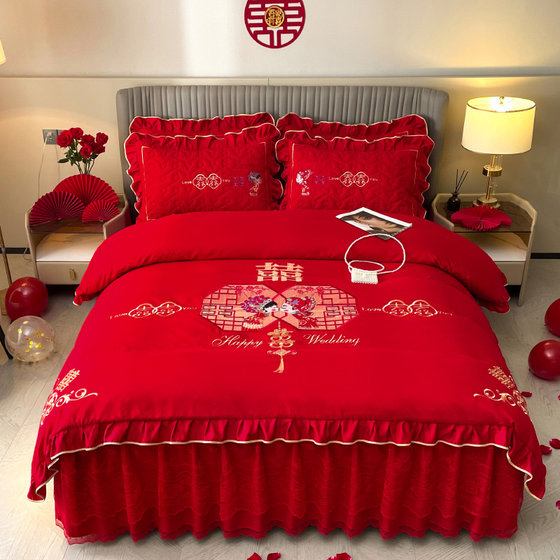 Wedding washing cotton festive four-piece set Chinese style big red bed sheet embroidered quilt cover wedding room bedding
Wedding washing cotton festive four-piece set Chinese style big red bed sheet embroidered quilt cover wedding room bedding