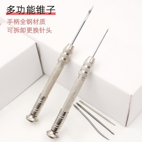 수제 스티커 가죽 손 핸드 재봉틀 신발 특수 awl 가죽 손 봉제 바늘 diy 가죽 awl 바늘 수제 스티커 가죽 손 핸드 재봉틀 신발 특수 awl 가죽 손 봉제 바늘 diy 가죽 awl 바늘