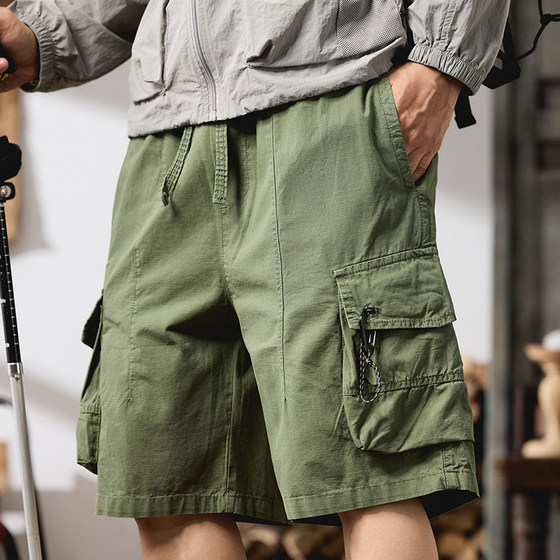 Fashionable shopkeeper trendy brand versatile workwear American retro pants men's summer new Japanese workwear pants outdoor trousers
Fashionable shopkeeper trendy brand versatile workwear American retro pants men's summer new Japanese workwear pants outdoor trousers