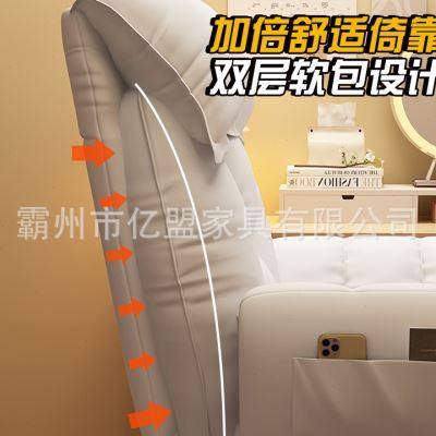 Computer chair, male chair, sitting for a long time, student dormitory chair with roller skating backrest, home e-sports chair, gaming chair
Computer chair, male chair, sitting for a long time, student dormitory chair with roller skating backrest, home e-sports chair, gaming chair