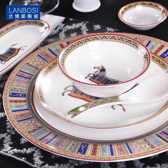 European-style star hotel table luxury private room hotel ceramic dish rice bowl round plate bone porcelain tableware kitchen dining
European-style star hotel table luxury private room hotel ceramic dish rice bowl round plate bone porcelain tableware kitchen dining