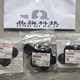 PFG-150-S Japanese Myotoku Convum 진공 흡입 컵 PFG-120-S PFG-150-S Japanese Myotoku Convum 진공 흡입 컵 PFG-120-S