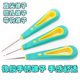 awl steel 바늘 펀칭 바늘 고리 따기 바늘 스테인레스 스틸 가정용 플라스틱 손잡이 두꺼운 천공 크로 셰 뜨개질 가죽 핸드 도구 awl steel 바늘 펀칭 바늘 고리 따기 바늘 스테인레스 스틸 가정용 플라스틱 손잡이 두꺼운 천공 크로 셰 뜨개질 가죽 핸드 도구