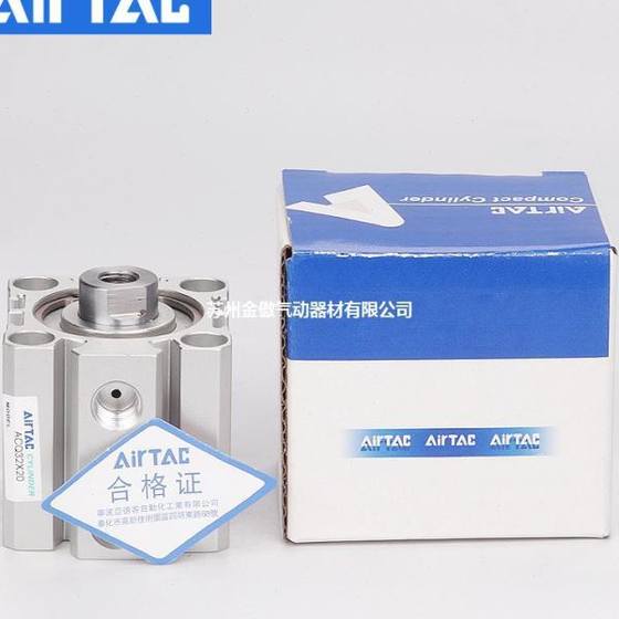 Yadeke Ultra-Then Cylinder ACQ63X90X100X125X150X200X400X500SB Yadeke Ultra-Then Cylinder ACQ63X90X100X125X150X200X400X500SB