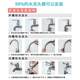 George Steve Water Purifier 원래 스위치 스위치 Steve Sat900 스테인레스 스틸 티 싱글 슬라이딩 밸브 George Steve Water Purifier 원래 스위치 스위치 Steve Sat900 스테인레스 스틸 티 싱글 슬라이딩 밸브