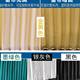 Changan Shenqi T20L 자동차 커튼 특수 자동차 트랙 유형 선샤다 커튼 열 단열 밴 인테리어 장식 Changan Shenqi T20L 자동차 커튼 특수 자동차 트랙 유형 선샤다 커튼 열 단열 밴 인테리어 장식