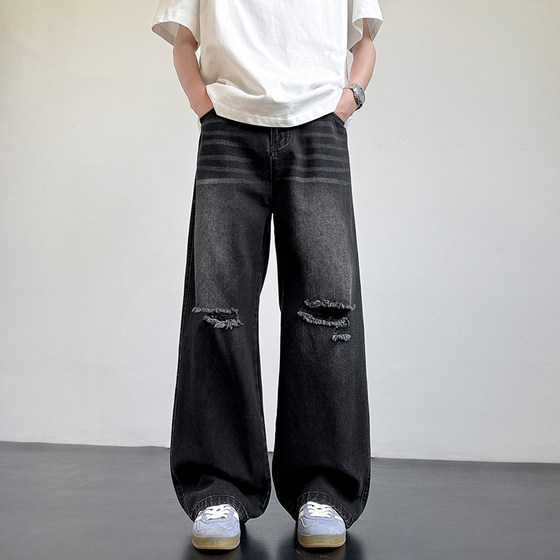 LA retro ripped jeans men's four-season new loose wide-leg high straight casual trousers
LA retro ripped jeans men's four-season new loose wide-leg high straight casual trousers