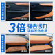 자동차 인테리어 클리너 다기능 자동차 세척 폼 아티팩트 천장 시트 세제 청소제 무료# 자동차 인테리어 클리너 다기능 자동차 세척 폼 아티팩트 천장 시트 세제 청소제 무료#
