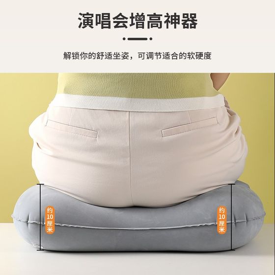 Inflatable pillow travel pillow portable waist cushion sitting on a car high-speed rail artifact pillow sleeping nap folding air blowing outdoor
Inflatable pillow travel pillow portable waist cushion sitting on a car high-speed rail artifact pillow sleeping nap folding air blowing outdoor