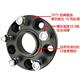 Tianyu SX4 Fengyu Shangyue Changan CS15 CS55 YIDONG CS95 플랜지 허브 피치 넓은 개스킷 Tianyu SX4 Fengyu Shangyue Changan CS15 CS55 YIDONG CS95 플랜지 허브 피치 넓은 개스킷